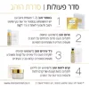 LEOREX לאורקס טופ טבע טופטבע topteva מוצרים טבעיים
